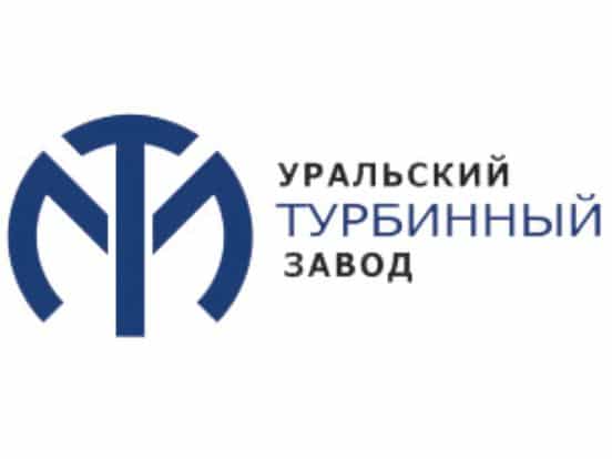 Уральский турбинный завод логотип