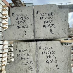 Лестничная балка