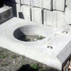 Портальные стенки