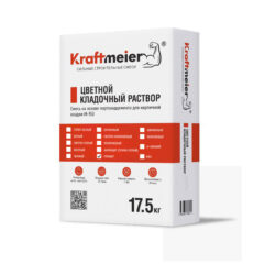 Цветной кладочный раствор графит Kraftmeier