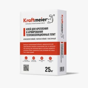 Клей для приклейки и армирования Kraftmeier