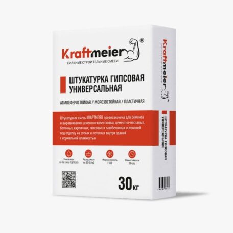 Штукатурка гипсовая универсальная - Kraftmeier